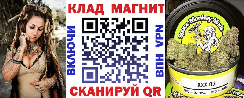 Купить АМФЕТАМИН  МЕФ  Альфа ПВП  ГАШ  Cocaine  Моршанск