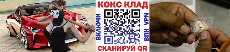 МЕФ Моршанск