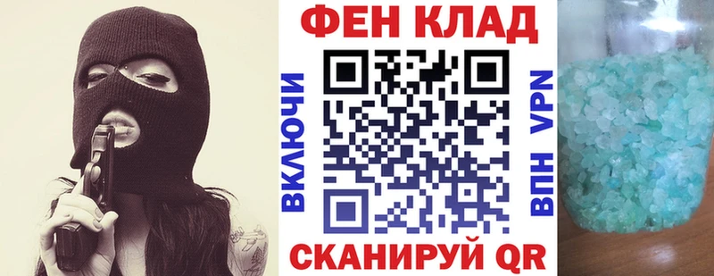 Купить  Моршанск  АМФ Premium 