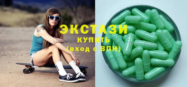 мет Кодинск