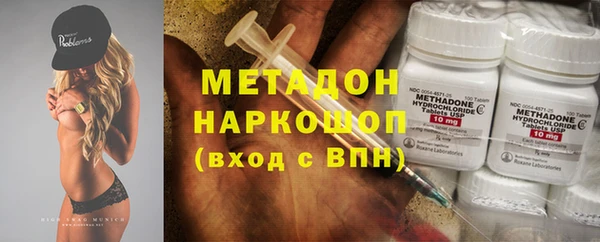 а пвп мука Козловка