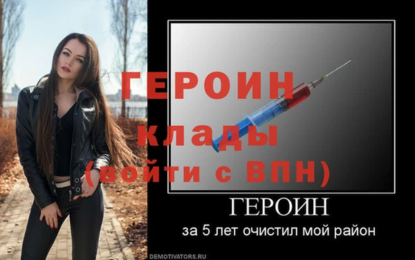 а пвп мука Козловка