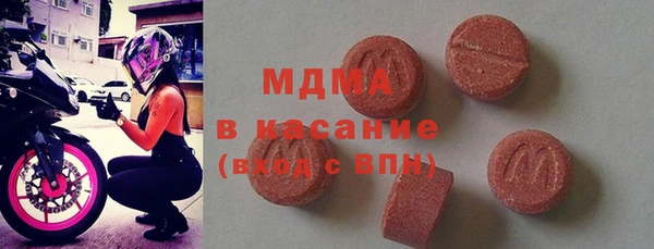 мет Кодинск