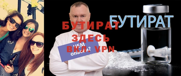 мет Кодинск