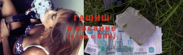 мет Кодинск
