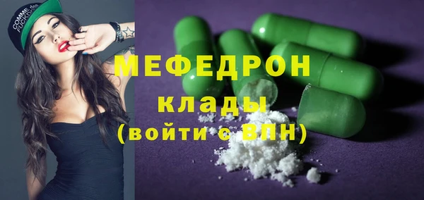 а пвп мука Козловка