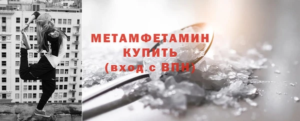 дживик Козельск