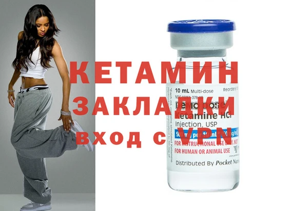 дживик Козельск