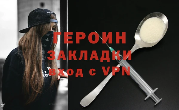 мет Кодинск
