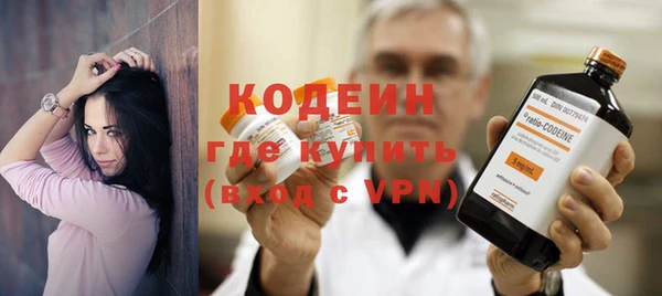 а пвп мука Козловка
