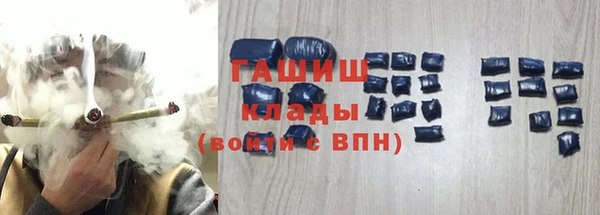 а пвп мука Козловка