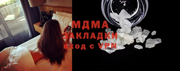 мет Кодинск