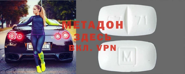 а пвп мука Козловка