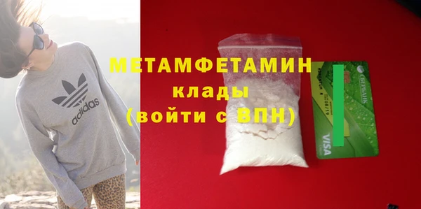 дживик Козельск