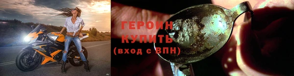 а пвп мука Козловка