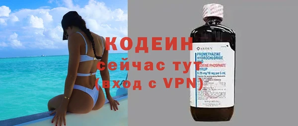 мет Кодинск