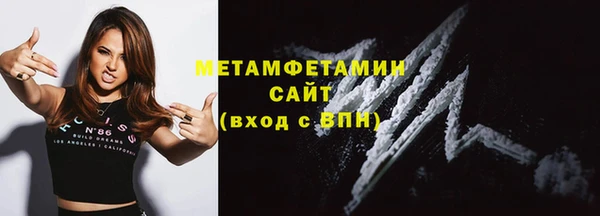 дживик Козельск