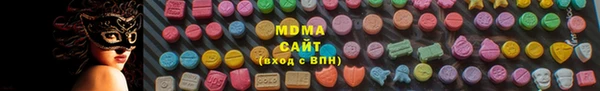 мет Кодинск