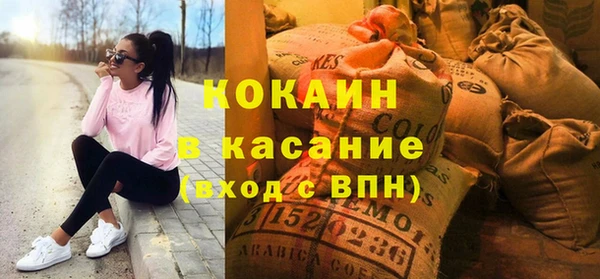 а пвп мука Козловка