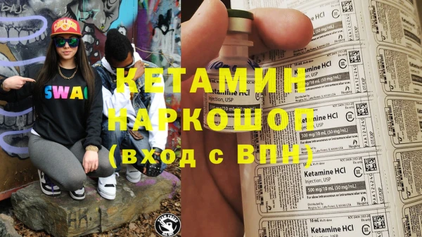мет Кодинск