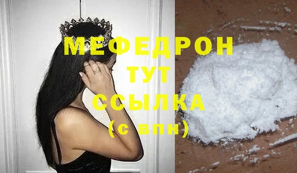 мет Кодинск