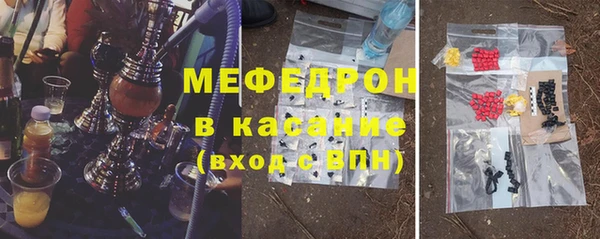 а пвп мука Козловка