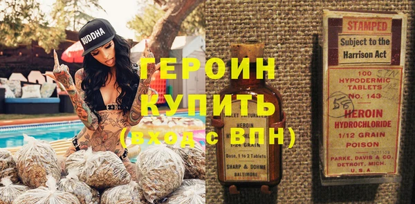 мет Кодинск