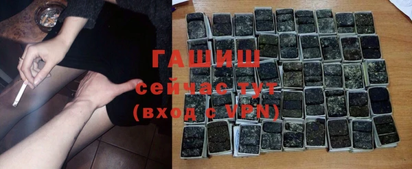 а пвп мука Козловка