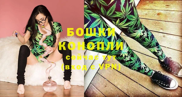 а пвп мука Козловка