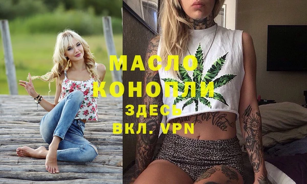 мет Кодинск