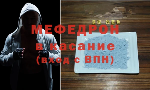 мет Кодинск