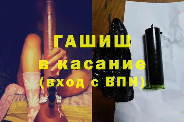 а пвп мука Козловка