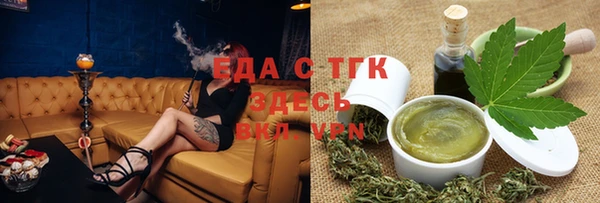 мет Кодинск